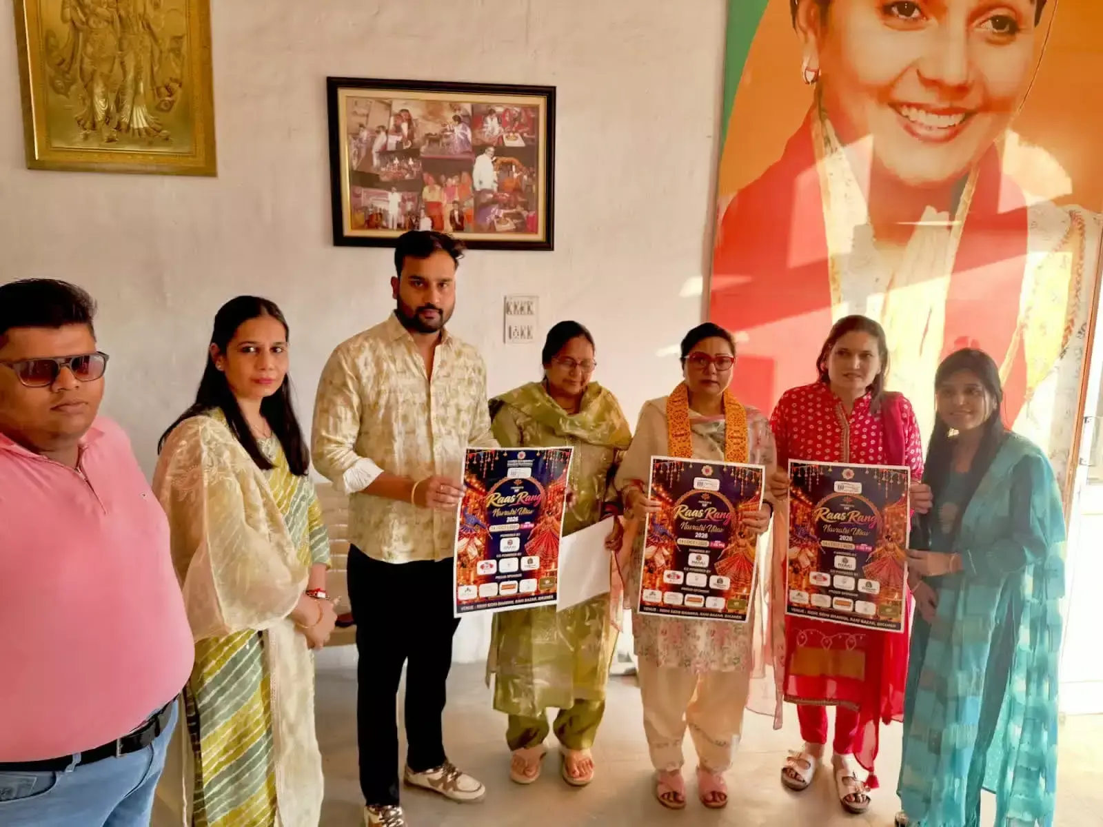 रास रंग कार्यक्रम को लेकर अंतरराष्ट्रीय वैश्य महासम्मेलन की तैयारियां रास रंग कार्यक्रम को लेकर अंतरराष्ट्रीय वैश्य महासम्मेलन की तैयारियां