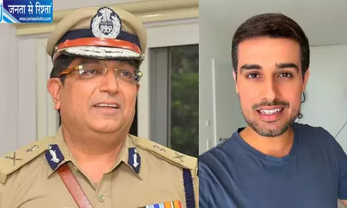 ध्रुव राठी की नागरिकता पर सवाल, पूर्व पुलिस कमिश्नर ने लिखा पत्र ध्रुव राठी की नागरिकता पर सवाल, पूर्व पुलिस कमिश्नर ने लिखा पत्र