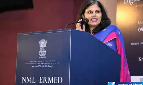 डिजिटल स्वास्थ्य पर 5वीं राष्ट्रीय कॉन्फ्रेंस आयोजित