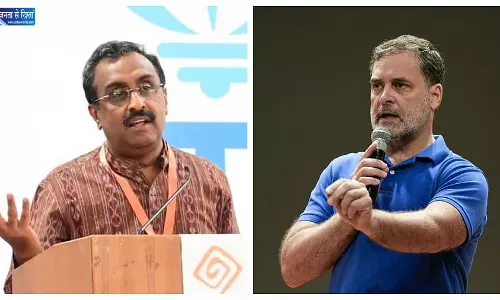 स्टारलिंक विवाद पर BJP का राहुल गांधी को जवाब, राम माधव बोले- भारत बनाना रिपब्लिक नहीं स्टारलिंक विवाद पर BJP का राहुल गांधी को जवाब, राम माधव बोले- भारत बनाना रिपब्लिक नहीं