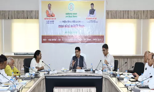 कागजों से निकलकर ज़मीनी स्तर पर दिखे शिक्षा नीति: टंकराम वर्मा कागजों से निकलकर ज़मीनी स्तर पर दिखे शिक्षा नीति: टंकराम वर्मा