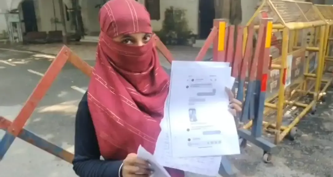 फेसबुक पर दोस्ती के बाद दुष्कर्म का आरोप, थानों के चक्कर लगा रही युवती फेसबुक पर दोस्ती के बाद दुष्कर्म का आरोप, थानों के चक्कर लगा रही युवती