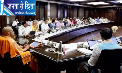 प्रदेश के सभी 75 जिलों में खुलेंगे एआई केंद्र, 5 लाख युवाओं को मिलेगा प्रशिक्षण प्रदेश के सभी 75 जिलों में खुलेंगे एआई केंद्र, 5 लाख युवाओं को मिलेगा प्रशिक्षण