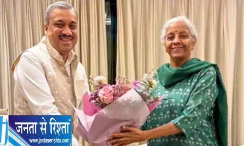 तीन दिवसीय दौरे पर सिंगापुर पहुंचीं वित्त मंत्री निर्मला सीतारमण तीन दिवसीय दौरे पर सिंगापुर पहुंचीं वित्त मंत्री निर्मला सीतारमण