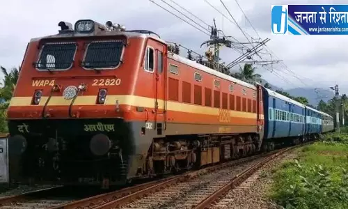 बिहार के रेल यात्री ध्यान दें, 10 अक्टूबर को नहीं चलेंगी 4 ट्रेनें