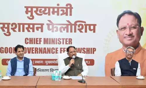 युवा शक्ति की सक्रिय भागीदारी से ही होगा विकसित छत्तीसगढ़ का निर्माण: CM साय युवा शक्ति की सक्रिय भागीदारी से ही होगा विकसित छत्तीसगढ़ का निर्माण: CM साय