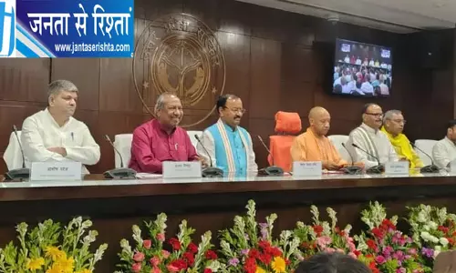 किसानों को योगी सरकार की बड़ी सौगात, मक्का-बाजरा के समर्थन मूल्य में बढ़ोतरी किसानों को योगी सरकार की बड़ी सौगात, मक्का-बाजरा के समर्थन मूल्य में बढ़ोतरी