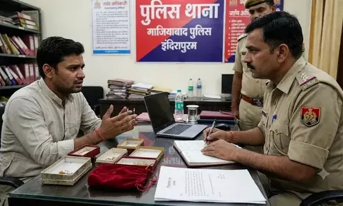गहने डबल करने का झांसा देकर युवक से चेन और अंगूठी ठगी