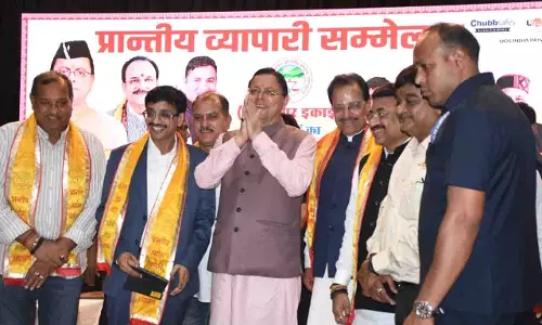 व्यापारी प्रदेश की अर्थव्यवस्था की रीढ़, उनके सम्मान, सुरक्षा और हितों की रक्षा के लिए सरकार प्रतिबद्ध: मुख्यमंत्री धामी व्यापारी प्रदेश की अर्थव्यवस्था की रीढ़, उनके सम्मान, सुरक्षा और हितों की रक्षा के लिए सरकार प्रतिबद्ध: मुख्यमंत्री धामी