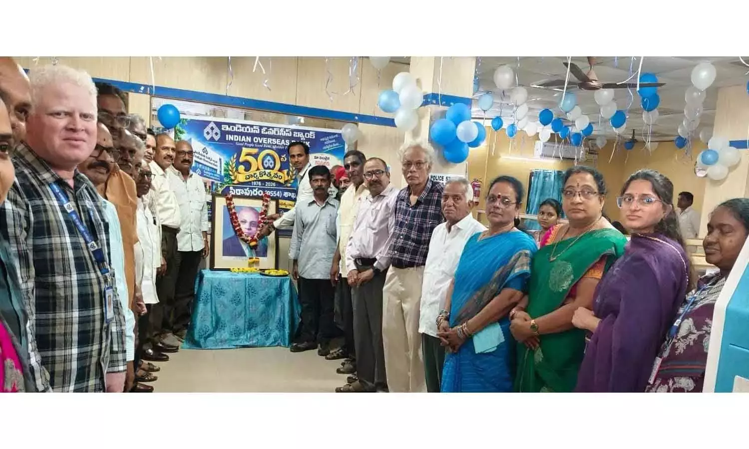 Andhra: पीथापुरम आईओबी शाखा ने स्वर्ण जयंती मनाई Andhra: पीथापुरम आईओबी शाखा ने स्वर्ण जयंती मनाई