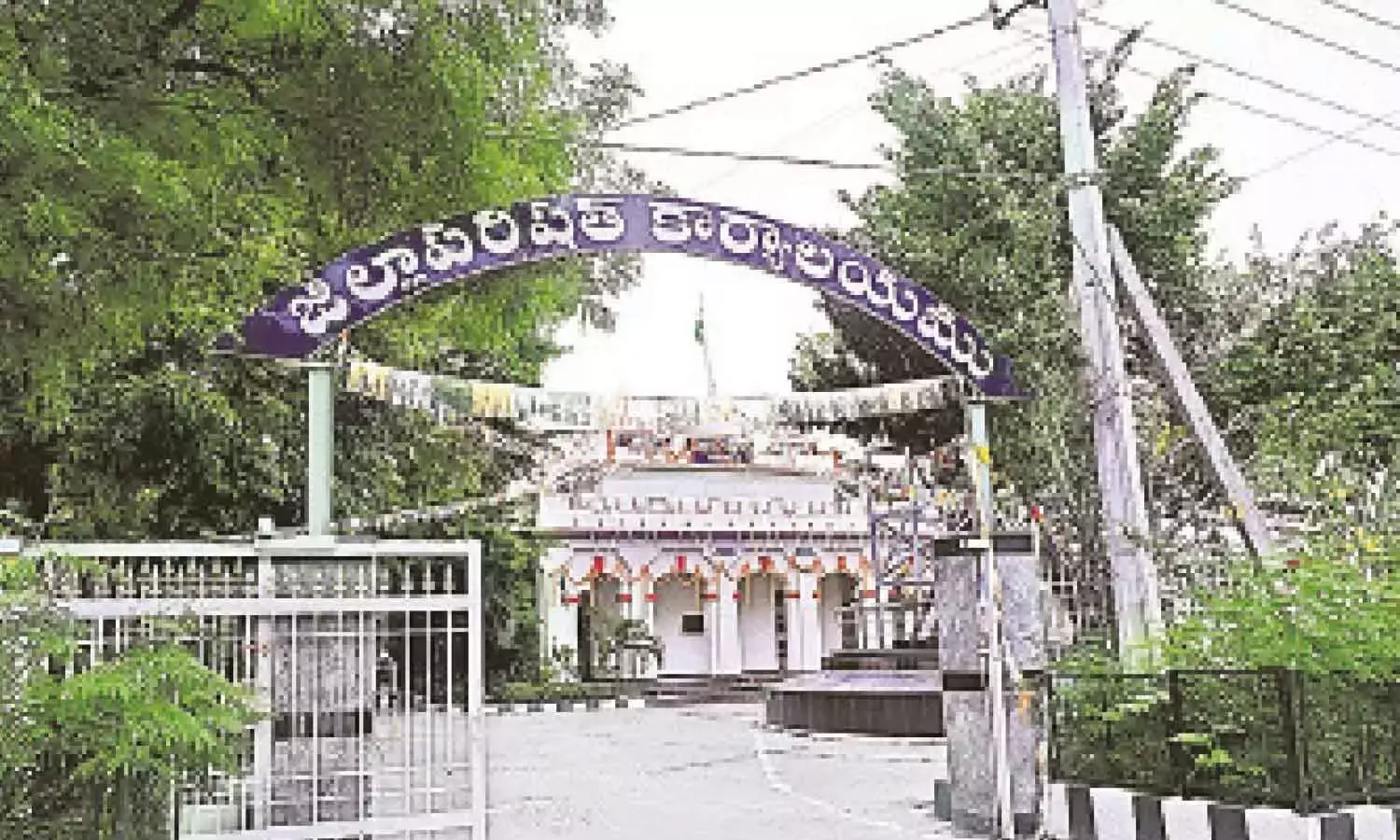 Andhra: चित्तूर ज़िला परिषद में वित्तीय गड़बड़ियाँ सामने आईं