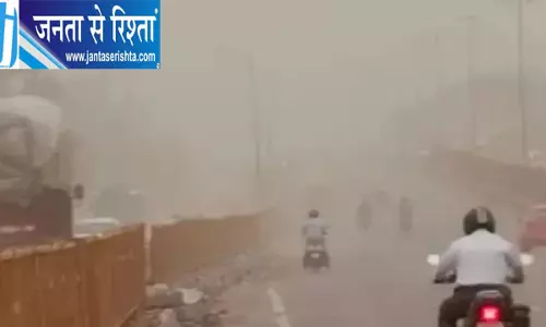 दिल्ली-NCR में धूल भरी आंधी से दिन में छाया अंधेरा