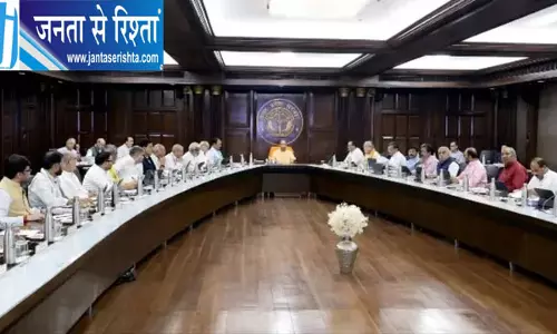 योगी कैबिनेट ने नई नीति को दी मंजूरी, निवेश और रोजगार को मिलेगा बढ़ावा