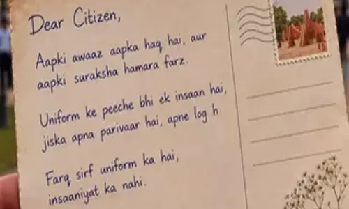 दिल्ली पुलिस ने नागरिकों के नाम जारी किया खुला पत्र दिल्ली पुलिस ने नागरिकों के नाम जारी किया खुला पत्र