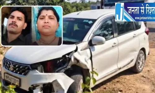 शिवपुरी में कार ने दंपती को कुचला, तीन बच्चों ने खोए माता-पिता