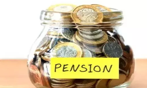 EPFO पेंशनर्स के लिए खुशखबरी EPFO पेंशनर्स के लिए खुशखबरी