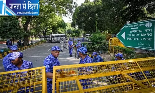 CJP प्रदर्शन से पहले दिल्ली अलर्ट, 24 घंटे इंटरनेट पर बैन