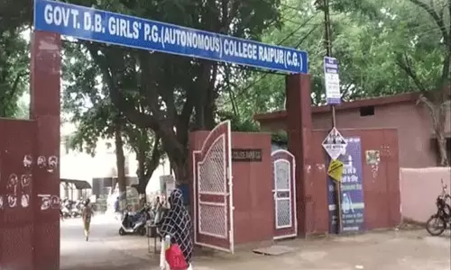 रायपुर दूधाधारी बजरंग गर्ल्स कॉलेज में मूलभूत सुविधाओं का विस्तार रायपुर दूधाधारी बजरंग गर्ल्स कॉलेज में मूलभूत सुविधाओं का विस्तार