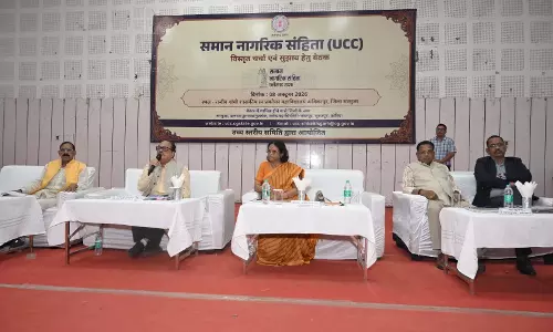 अंबिकापुर में आयोजित हुई समान नागरिक संहिता पर विशाल बैठक अंबिकापुर में आयोजित हुई समान नागरिक संहिता पर विशाल बैठक