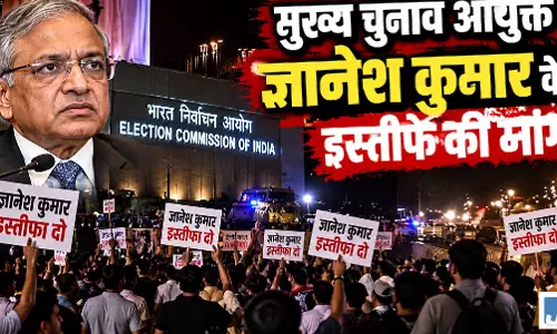 राष्ट्रपति मुर्मु से मिले विपक्षी नेता की मुख्य चुनाव आयुक्त के इस्तीफे की मांग
