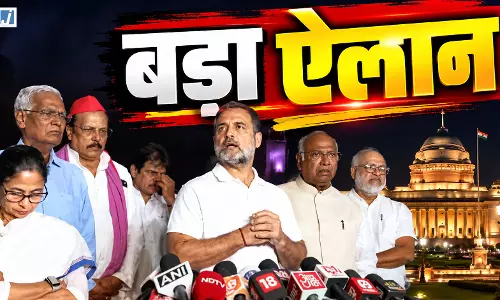 CEC ज्ञानेश कुमार के खिलाफ सोमवार को सुप्रीम कोर्ट जाएंगे राहुल गांधी CEC ज्ञानेश कुमार के खिलाफ सोमवार को सुप्रीम कोर्ट जाएंगे राहुल गांधी