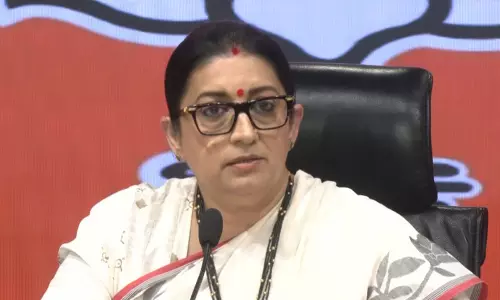 UP. में राज्यसभा की 8 सीटों पर BJP की जीत का स्मृति ईरानी ने किया स्वागत UP. में राज्यसभा की 8 सीटों पर BJP की जीत का स्मृति ईरानी ने किया स्वागत