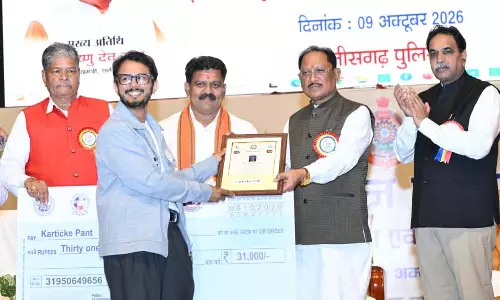 मुख्यमंत्री विष्णुदेव साय साइबर जागृति अभियान एवं ट्रैफिक हैकाथॉन-2026 के अभिनंदन समारोह में हुए शामिल मुख्यमंत्री विष्णुदेव साय साइबर जागृति अभियान एवं ट्रैफिक हैकाथॉन-2026 के अभिनंदन समारोह में हुए शामिल