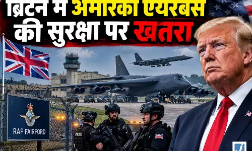 एयरबेस पर हमले की कथित साजिश का दावा, 5 संदिग्धों की जमानत पर उठे सवाल एयरबेस पर हमले की कथित साजिश का दावा, 5 संदिग्धों की जमानत पर उठे सवाल