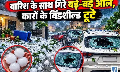 हरिद्वार में आसमान से बरसे आफत के ओले, कई गाड़ियों के शीशे चकनाचूर