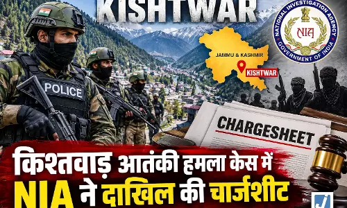 जैश-ए-मोहम्मद पर NIA का शिकंजा, गिरफ्तार आरोपी समेत 4 के खिलाफ आरोपपत्र
