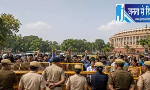 CJP प्रोटेस्ट पर सुप्रीम कोर्ट की चेतावनी, अनुमति बिना प्रदर्शन अवैध