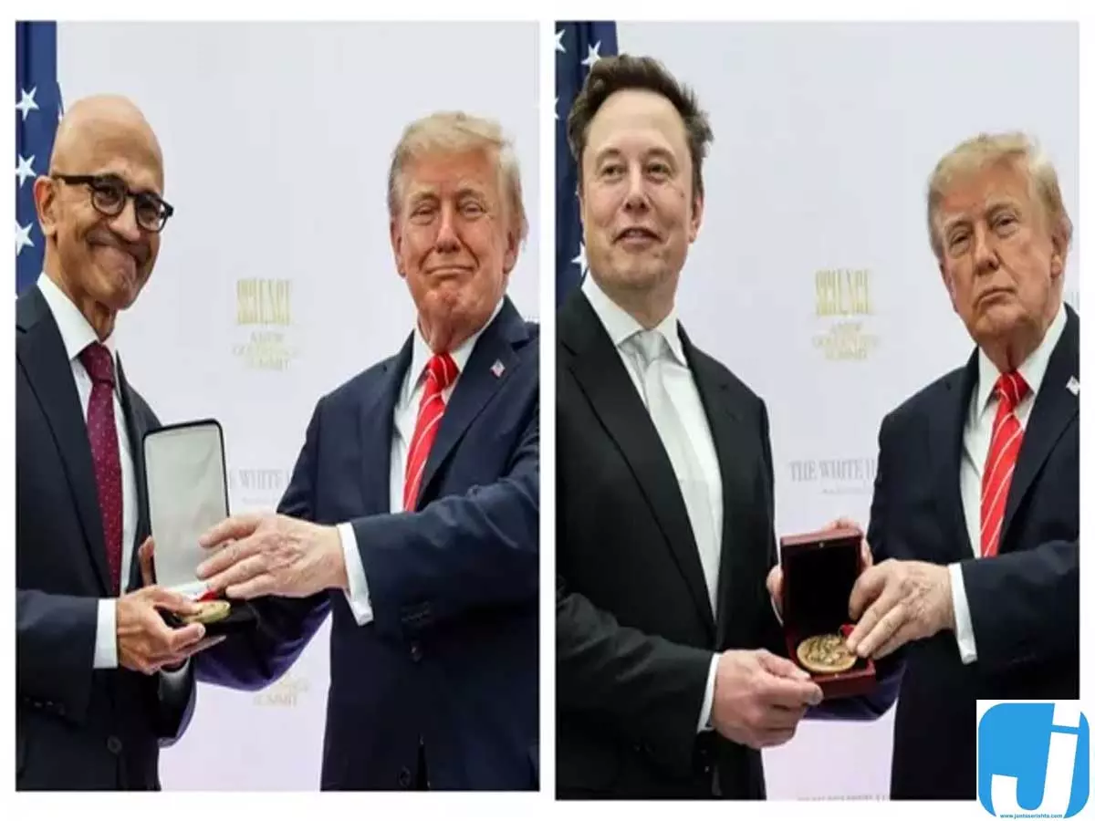 अमेरिका में टेक दिग्गजों का सम्मान, ट्रंप ने 6 हस्तियों को दिए राष्ट्रीय मेडल अमेरिका में टेक दिग्गजों का सम्मान, ट्रंप ने 6 हस्तियों को दिए राष्ट्रीय मेडल