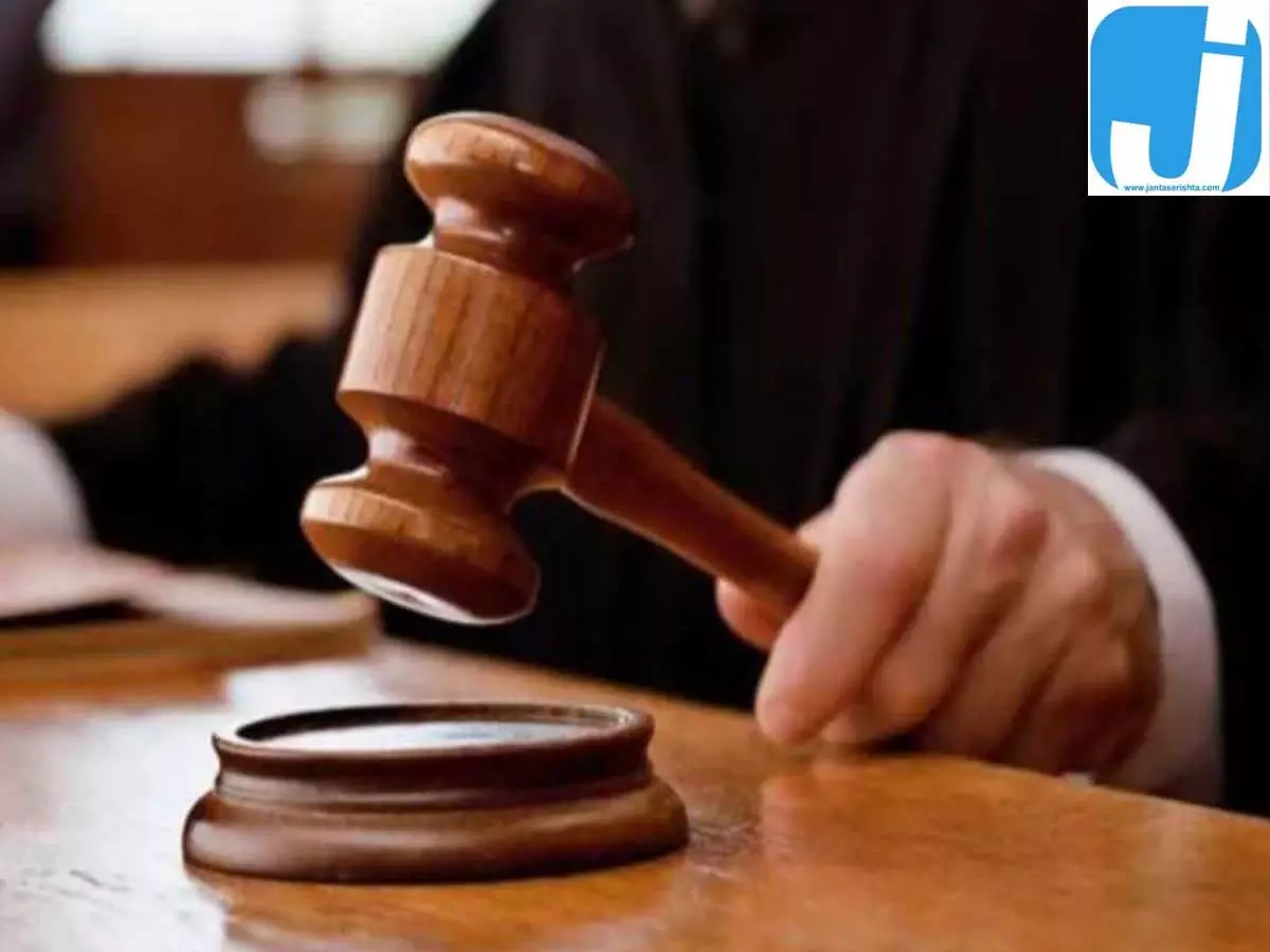 बेसिक शिक्षा अधिकारी के खिलाफ गैर-जमानती वारंट जारी बेसिक शिक्षा अधिकारी के खिलाफ गैर-जमानती वारंट जारी