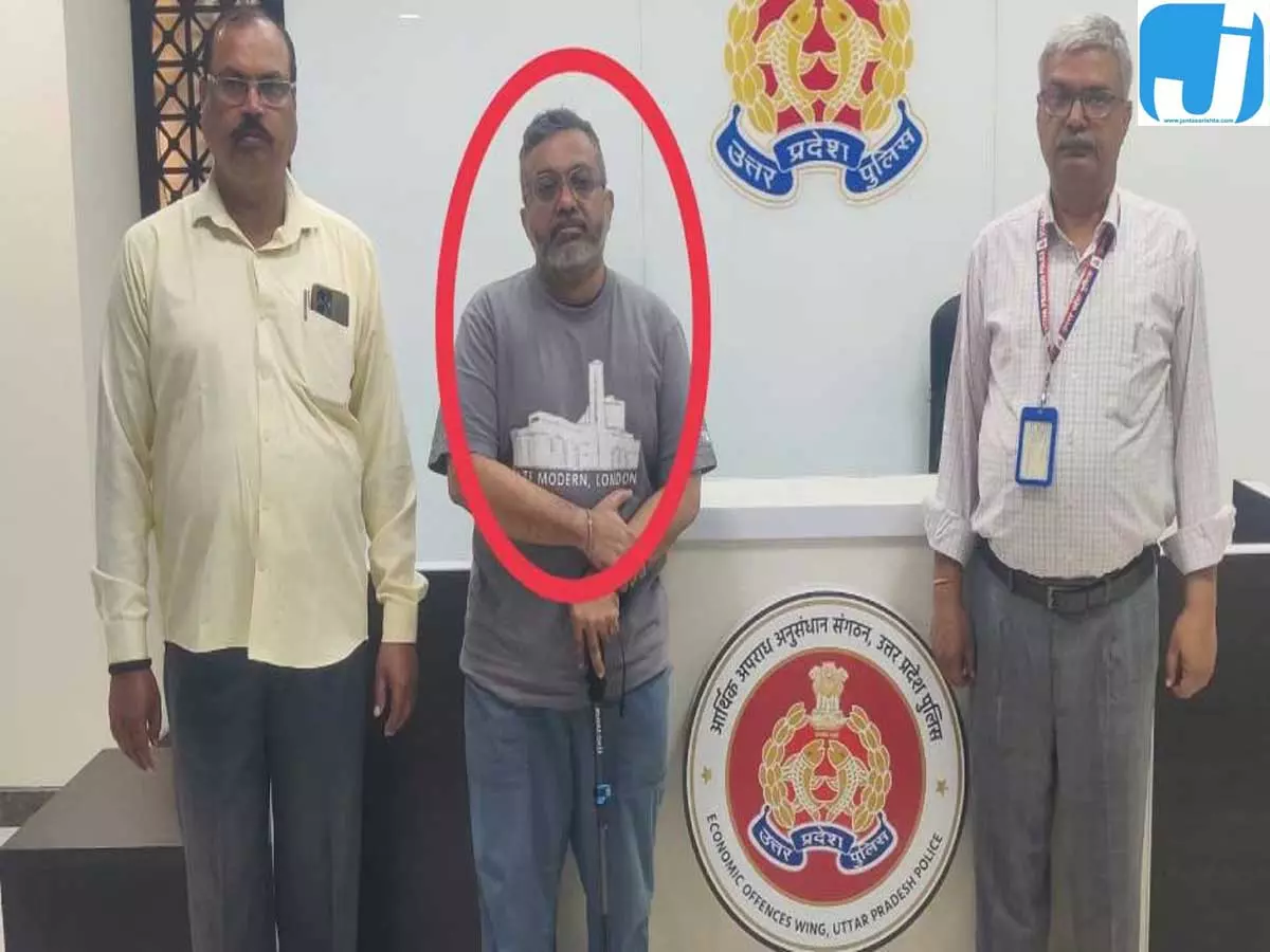 50 टीबी फुटेज चोरी का आरोप, महाकुंभ डॉक्यूमेंट्री घोटाले में बड़ी कार्रवाई 50 टीबी फुटेज चोरी का आरोप, महाकुंभ डॉक्यूमेंट्री घोटाले में बड़ी कार्रवाई