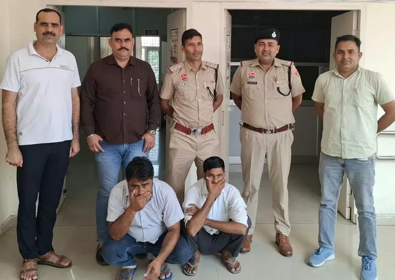 कैथल के एक व्यक्ति को फ़र्ज़ी इन्वेस्टमेंट स्कैम में 22.90 लाख रुपये का चूना लगाया कैथल के एक व्यक्ति को फ़र्ज़ी इन्वेस्टमेंट स्कैम में 22.90 लाख रुपये का चूना लगाया