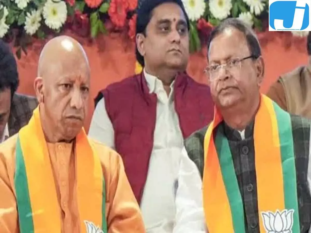 2027 से पहले संगठन को मजबूत करने में जुटी BJP, कार्यकर्ताओं की नाराजगी बनी चिंता 2027 से पहले संगठन को मजबूत करने में जुटी BJP, कार्यकर्ताओं की नाराजगी बनी चिंता