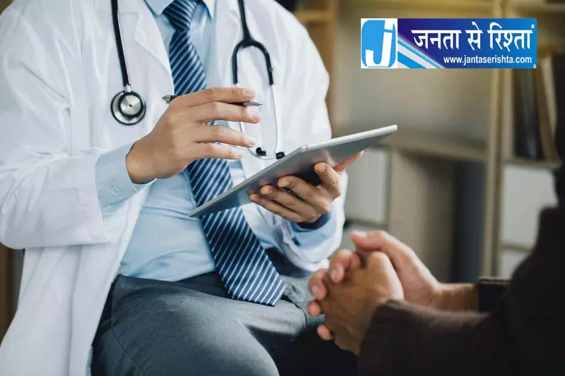 मानसिक स्वास्थ्य को लेकर खुलकर बात करने की जरूरत पर जोर मानसिक स्वास्थ्य को लेकर खुलकर बात करने की जरूरत पर जोर