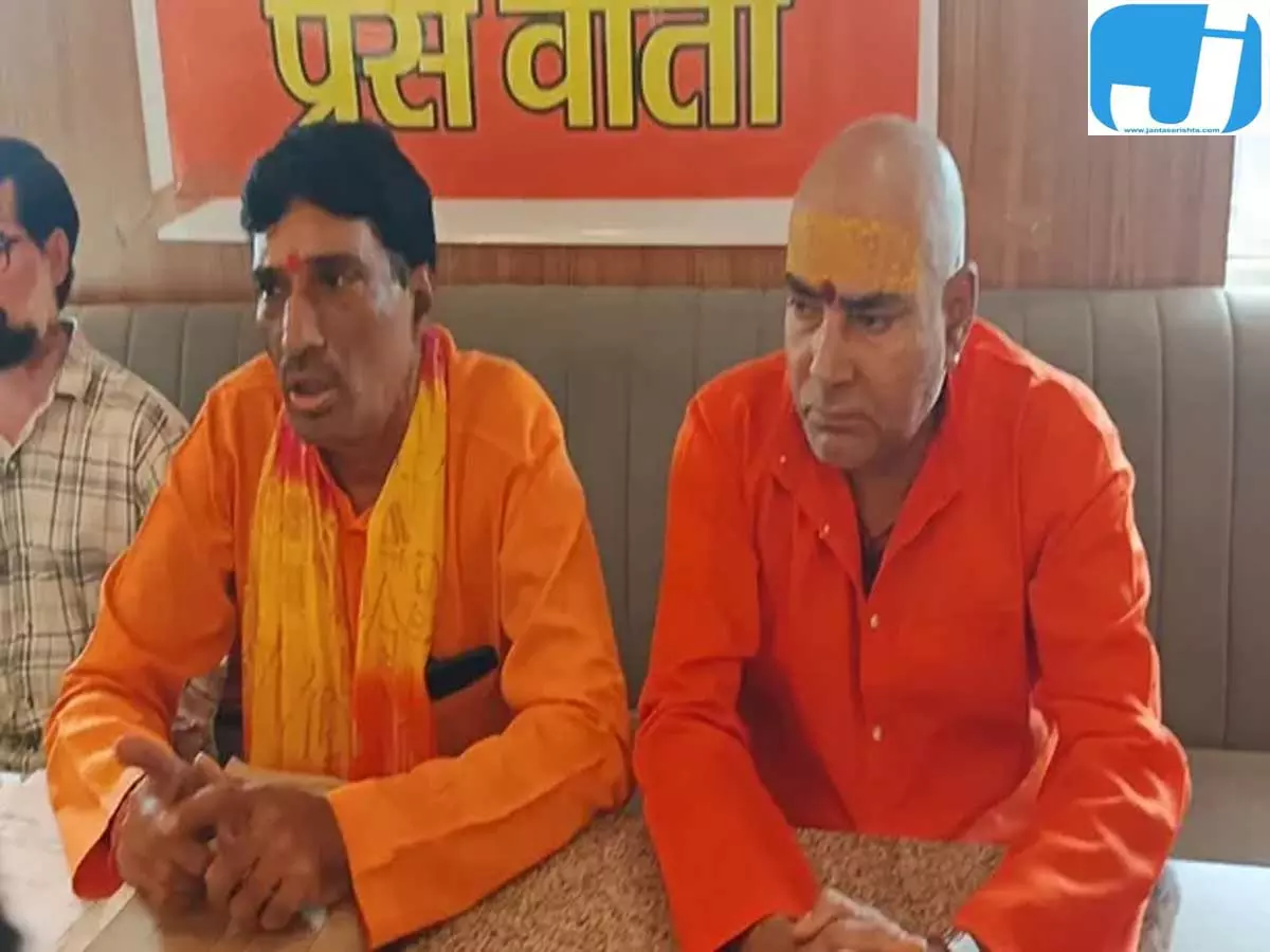 सुप्रीम कोर्ट में स्वीकार हुई हिंदू महासभा की याचिका, चढ़ावा चोरी मामले पर होगी सुनवाई सुप्रीम कोर्ट में स्वीकार हुई हिंदू महासभा की याचिका, चढ़ावा चोरी मामले पर होगी सुनवाई