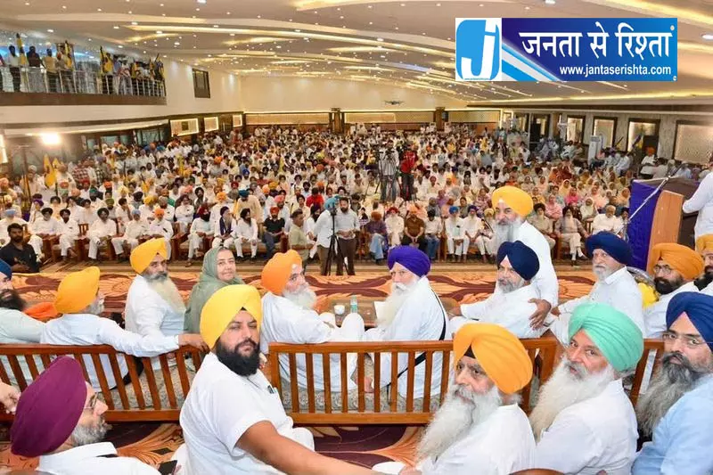 वारिस पंजाब दे ने बजाया चुनावी बिगुल, पंथिक क्षेत्र पर नजर वारिस पंजाब दे ने बजाया चुनावी बिगुल, पंथिक क्षेत्र पर नजर