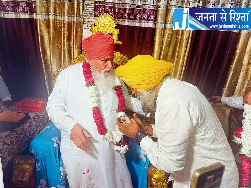 परगट सिंह का बयान, पंजाबियत को कायम रखना कांग्रेस का लक्ष्य परगट सिंह का बयान, पंजाबियत को कायम रखना कांग्रेस का लक्ष्य