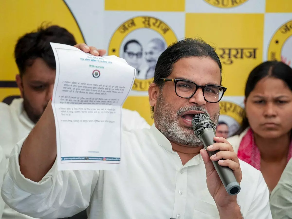 प्रशांत किशोर का राजीव कुमार पर निशाना, रिटायरमेंट के बाद मिली बड़ी पोस्ट प्रशांत किशोर का राजीव कुमार पर निशाना, रिटायरमेंट के बाद मिली बड़ी पोस्ट