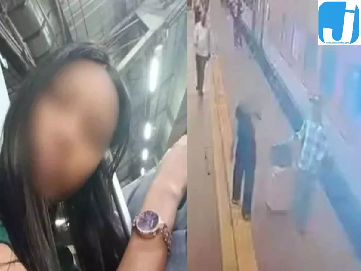 ट्रेन में खुद को असुरक्षित बता रही थी छात्रा, रेलवे ट्रैक के पास मिला शव ट्रेन में खुद को असुरक्षित बता रही थी छात्रा, रेलवे ट्रैक के पास मिला शव