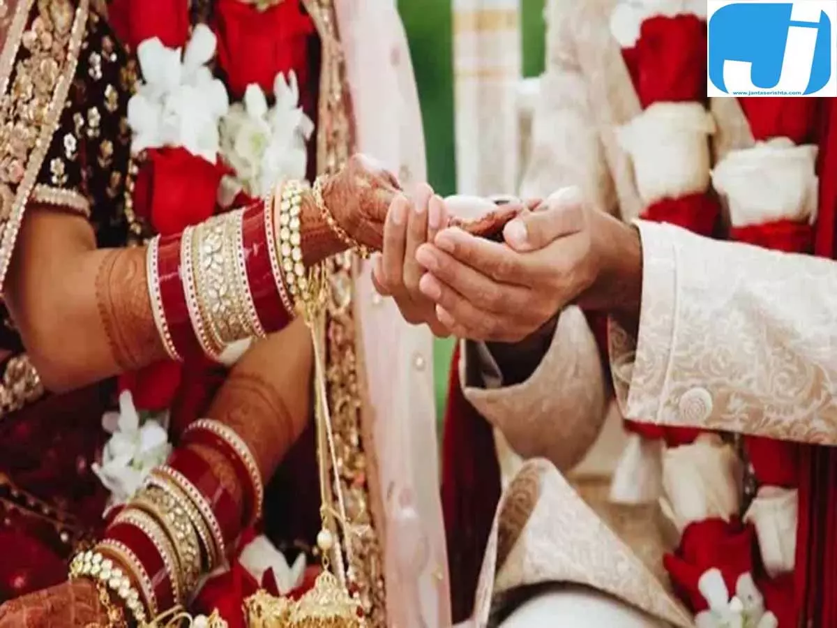 स्पेशल मैरिज से नहीं बदलती जाति और धर्म, प्रयागराज में बढ़ा चलन स्पेशल मैरिज से नहीं बदलती जाति और धर्म, प्रयागराज में बढ़ा चलन