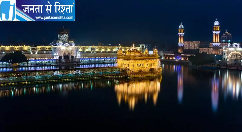 कैलेंडर विवाद ने बढ़ाई उलझन, इस साल दो बार मनाई जाएगी गुरु राम दास जयंती कैलेंडर विवाद ने बढ़ाई उलझन, इस साल दो बार मनाई जाएगी गुरु राम दास जयंती