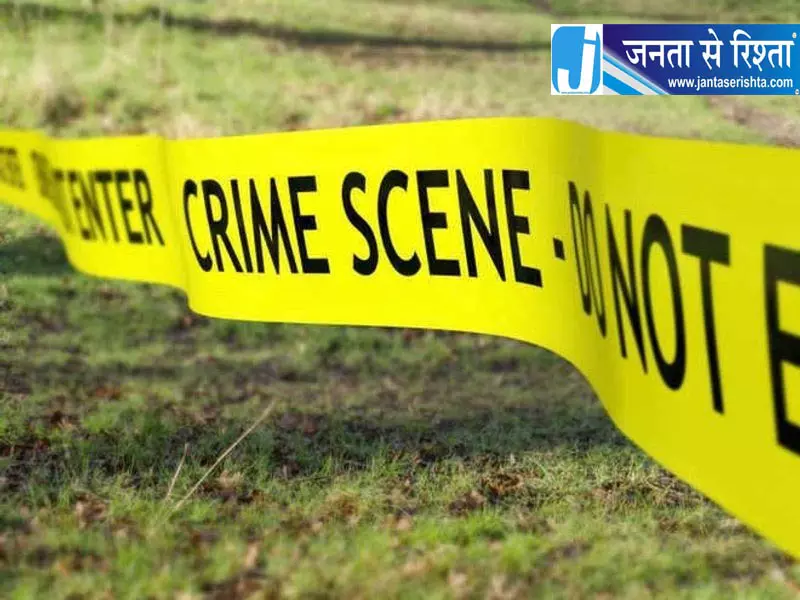 पंजाब के बटाला में पादरी की हत्या, घर में चाकू से किया हमला पंजाब के बटाला में पादरी की हत्या, घर में चाकू से किया हमला