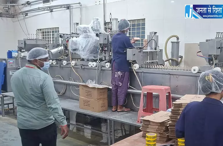 कर्नाटक में आइसक्रीम बनाने वाली 45 यूनिट्स का निरीक्षण, 70 सैंपल जांच के लिए भेजे गए कर्नाटक में आइसक्रीम बनाने वाली 45 यूनिट्स का निरीक्षण, 70 सैंपल जांच के लिए भेजे गए