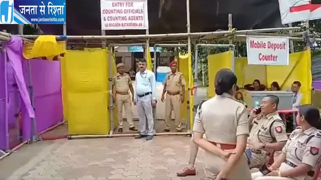 उपचुनाव 2026: छह सीटों पर वोटों की गिनती जारी उपचुनाव 2026: छह सीटों पर वोटों की गिनती जारी