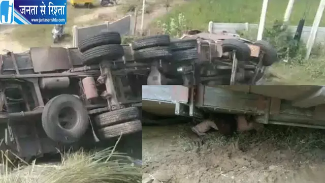 जम्मू-कटरा एक्सप्रेसवे पर भीषण हादसा, फ्लाईओवर से नीचे गिरा दूध से भरा ट्राला, हेल्पर की मौत जम्मू-कटरा एक्सप्रेसवे पर भीषण हादसा, फ्लाईओवर से नीचे गिरा दूध से भरा ट्राला, हेल्पर की मौत