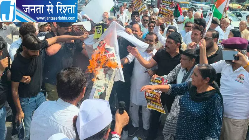 रोहतक में एसआईआर के खिलाफ कांग्रेस-सीपीएम एकजुट, किया प्रदर्शन रोहतक में एसआईआर के खिलाफ कांग्रेस-सीपीएम एकजुट, किया प्रदर्शन