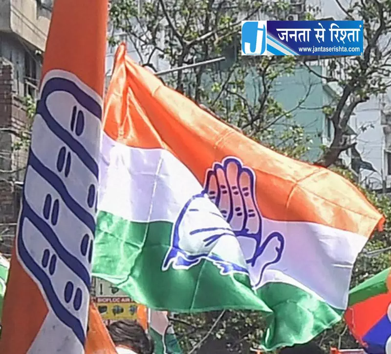 हरियाणा कांग्रेस में बवाल, महिला नेताओं के बीच चले थप्पड़ हरियाणा कांग्रेस में बवाल, महिला नेताओं के बीच चले थप्पड़